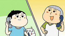 第8話