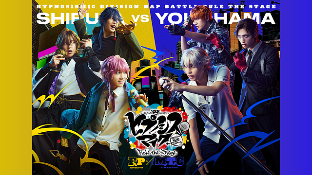 『ヒプノシスマイク -Division Rap Battle-』Rule the Stage《Fling Posse VS MAD TRIGGER CREW》_1