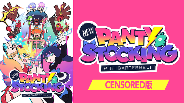 New PANTY ＆ STOCKING with GARTERBELT【CENSORED版】_1