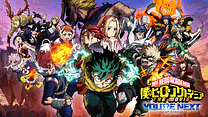 僕のヒーローアカデミア THE MOVIE ユアネクスト_6