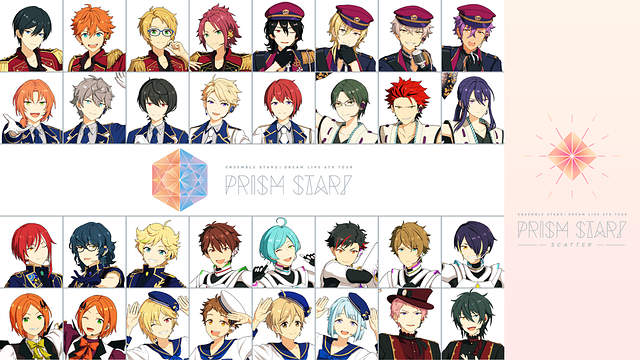 あんさんぶるスターズ! DREAM LIVE -4th Tour “Prism Star!”- ver.SCATTER【大阪公演】