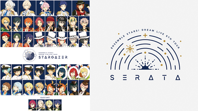 あんさんぶるスターズ！DREAM LIVE -5th Tour “Stargazer”- ver.SERATA【大阪公演】