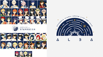 あんさんぶるスターズ！DREAM LIVE -5th Tour “Stargazer”- ver.ALBA【大阪公演】_6