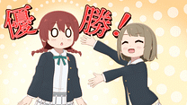 第13話