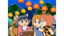 第13話
