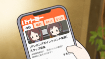 第21話