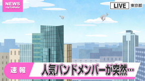 第49話