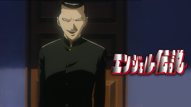 エンジェル伝説_1