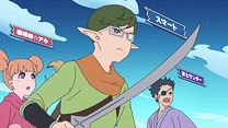第4話