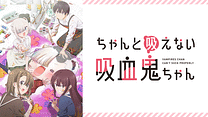 ちゃんと吸えない吸血鬼ちゃん_6