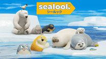 SEALOOK（シールック）_6