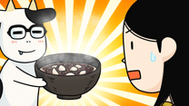 ２２頭目