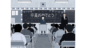 本編