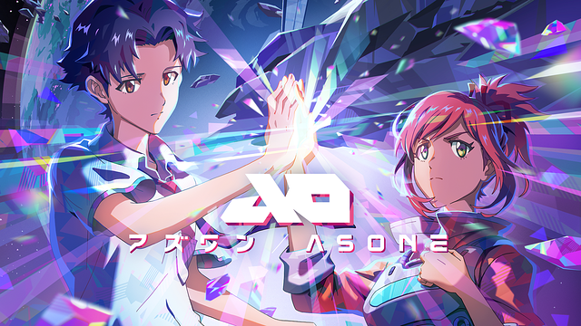 アズワン／AS ONE_1