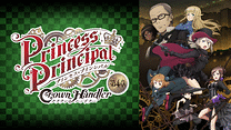 プリンセス・プリンシパル Crown Handler 第4章_6