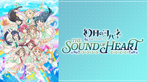 幻日のヨハネ -The Story of the Sound of Heart-_6