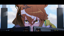 本編