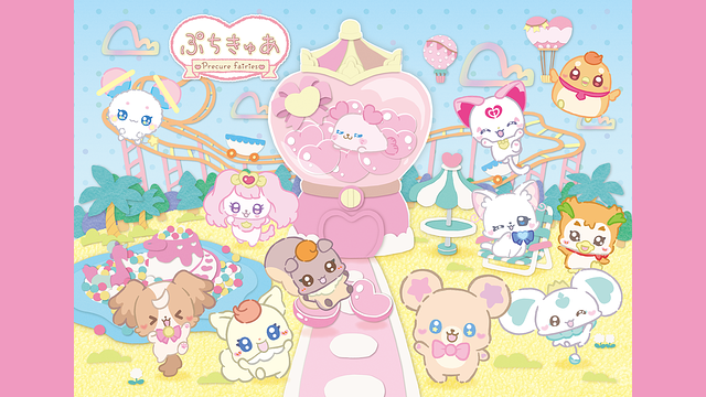 ぷちきゅあ～Precure Fairies～_1