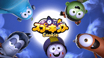 Spookiz Cookie／スプーキッズ　クッキー_6
