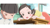 本編