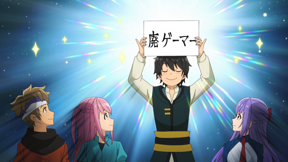 第13話