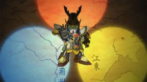 第四十三話