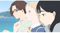 本編
