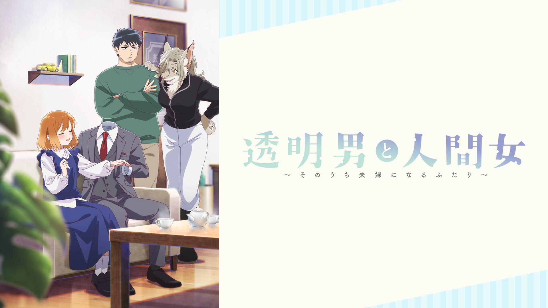 28600_1_d2.jpg?1765441931838