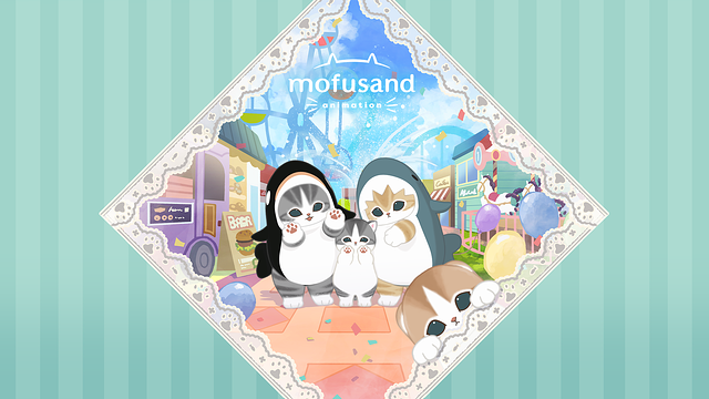 mofusand animation