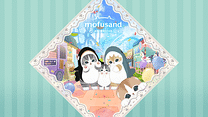 mofusand animation_6