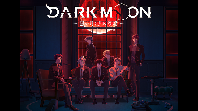 DARK MOON　-黒の月: 月の祭壇- Original By DARK MOON : THE BLOOD ALTAR WITH ENHYPEN_1