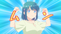 第5話