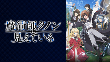 Sランクモンスターの《ベヒーモス》だけど、猫と間違われてエルフ娘の