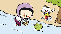 第8話
