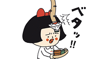 第12話