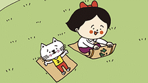 第17話
