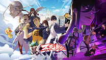 不死身な僕の日常　シーズン4_6