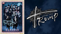 Dステ12th「TRUMP」REVERSE（TRUMPシリーズ）_6