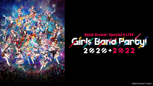 BanG Dream! Special☆LIVE Girls Band Party! 2020&rarr;2022_1
