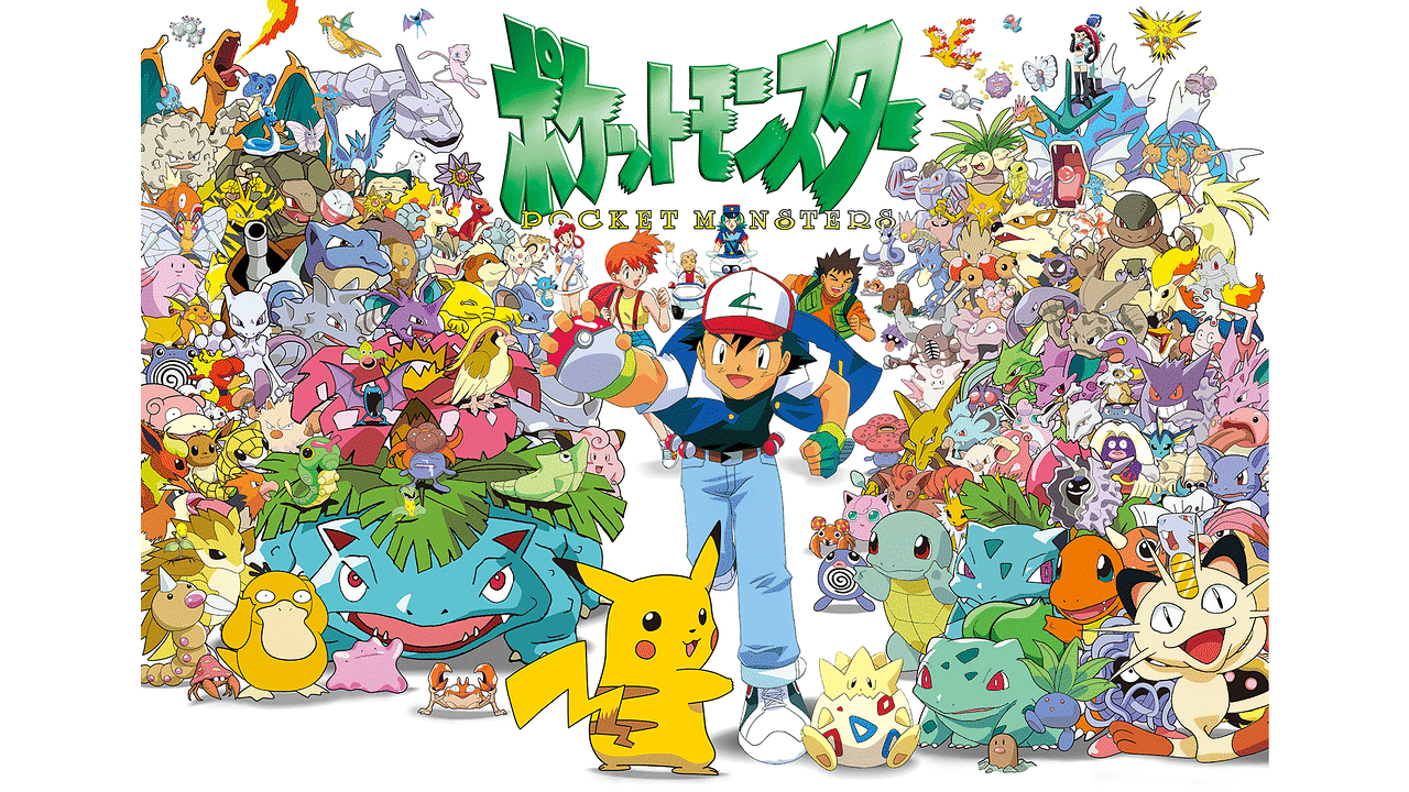 (希少品)(美品)ポケットモンスター　テレビアニメ　1997年 ポケットモンスター（1997） | アニメ動画見放題 | dアニメストア