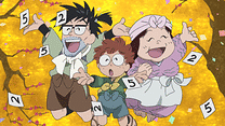 第1話