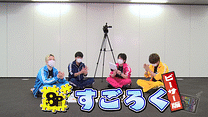 「8P channel 13」第7回