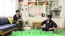 「8P channel 13」第10回