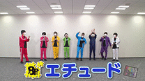 「8P channel 14」第1回