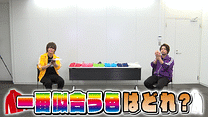 「8P channel 14」第7回