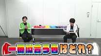 「8P channel 14」第8回