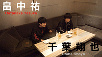 「8P channel 15」第5回