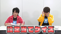 「8P channel 15」第7回
