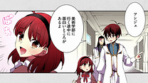 第１１話