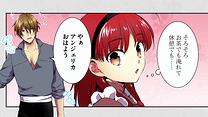 第１３話
